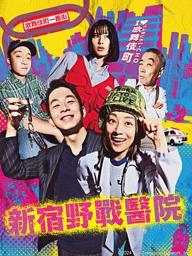 莱山网站关键词优化